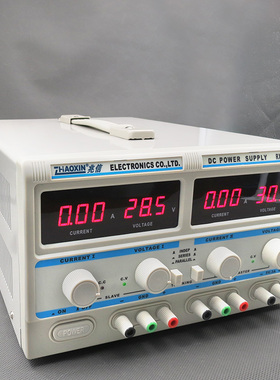 兆信RXN-302D-II/303D-II/305D-II 双路输出直流稳压电源30V/5A
