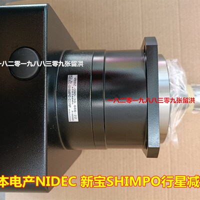 新宝SHIMPO行星减速机 VRBZ-090-10-666-22 速比1-10