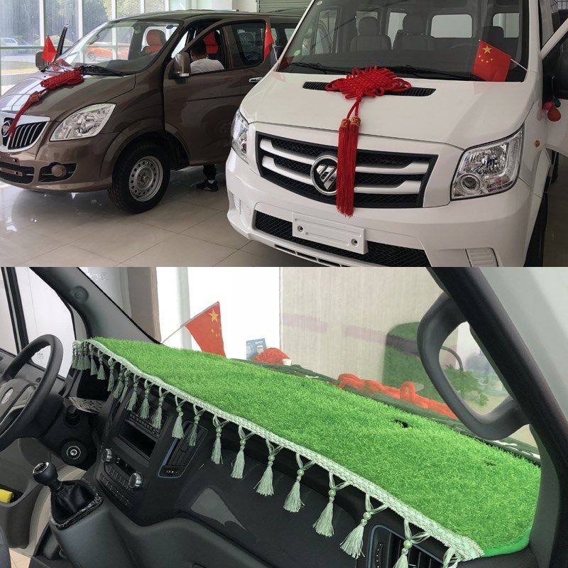 福田图雅诺E/s/ev通途福田风景G7 G9 G5大面包工作台仪表台避光垫