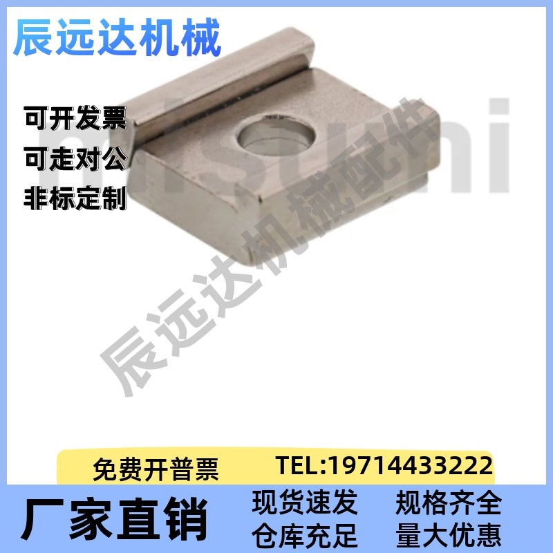 导轨定位板LLTG LLTGS  LLKA LLKA LLKB 4/5/6  LLPU23/28 LLPL14