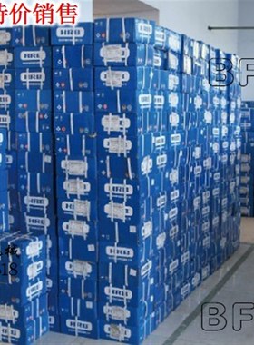 哈尔滨轴承32316 32317 32318 32319 32320 32322