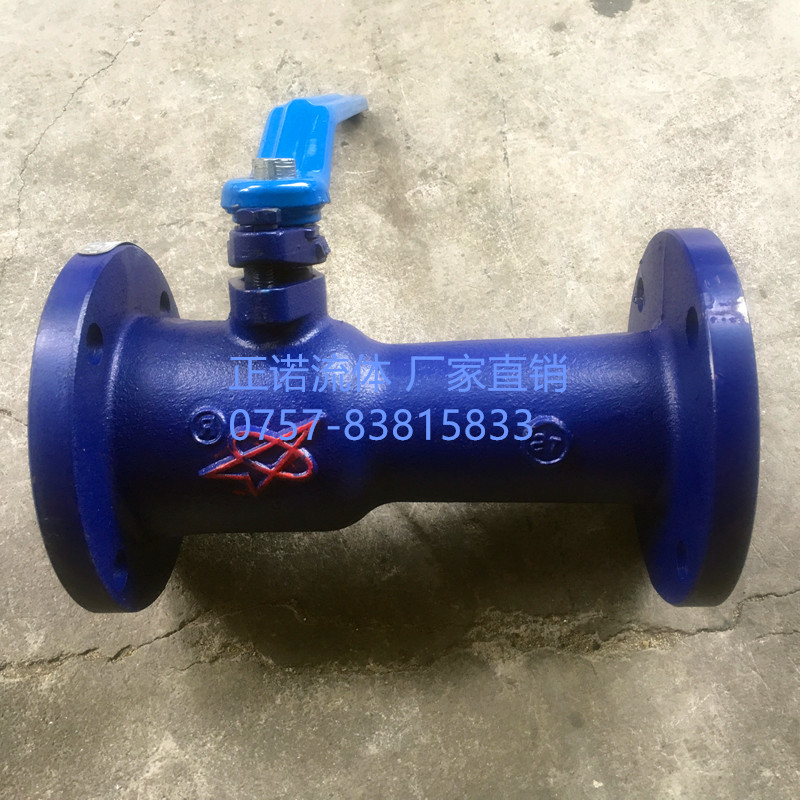 飞球 玉高 QJ41M-16 锅炉高温球阀 高温法兰球阀 球阀 100个包邮