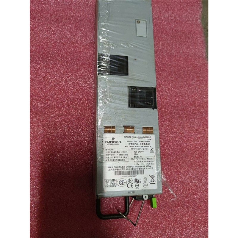 DS850-3-006 电源模块 实物拍摄,二手拆机的,包测