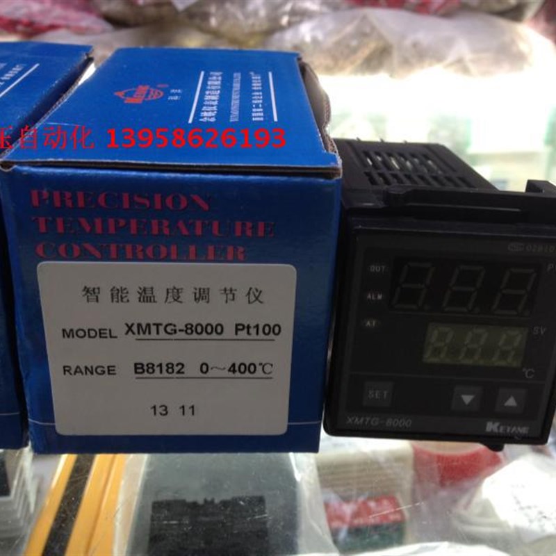 KEYANG科洋 XMTG-8000 PT100 XMTG-B8182 智能温控仪 固态输出