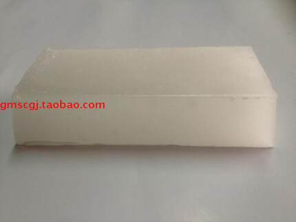 石材抛光蜡块 打蜡用品