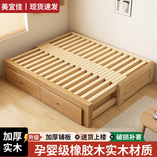 实木橡胶木沙发床伸缩床折叠两用小户型客厅榻榻米床多功能抽拉床