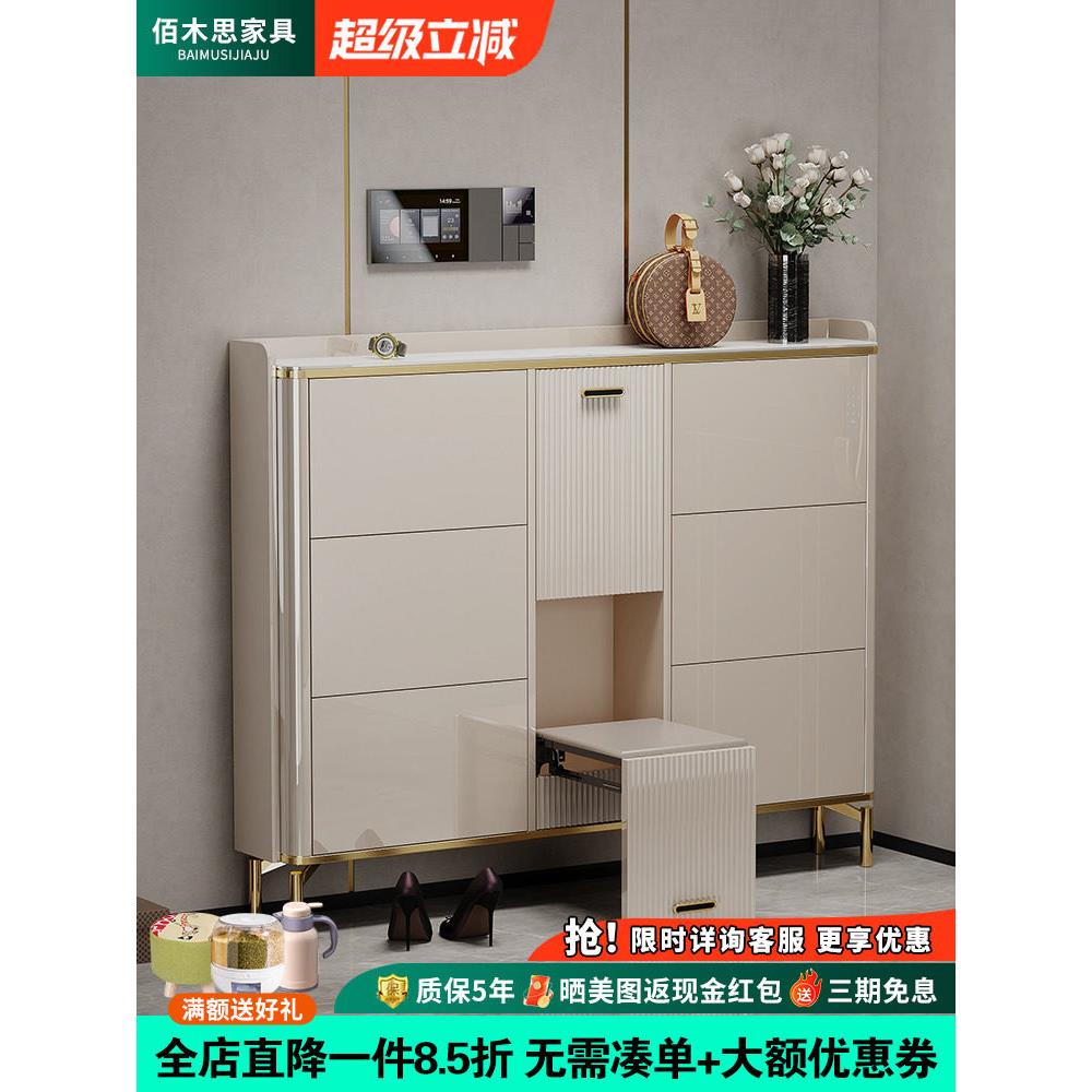 2025新款超薄大容量多层钢琴烤漆鞋柜可坐凳一体换鞋凳入户玄关柜