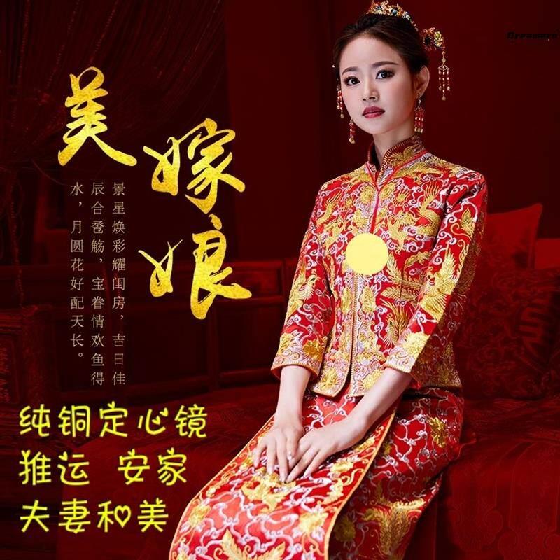 。铜镜结婚用新娘陪嫁纯黄铜定心镜腰镜龙凤铜镜子十二生肖小怀镜