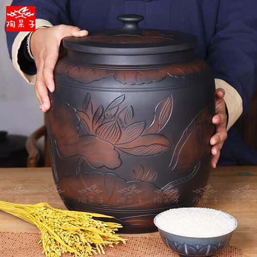 陶瓷米缸家用带盖子密封防潮防虫老式20斤30斤50斤储米箱米桶大容