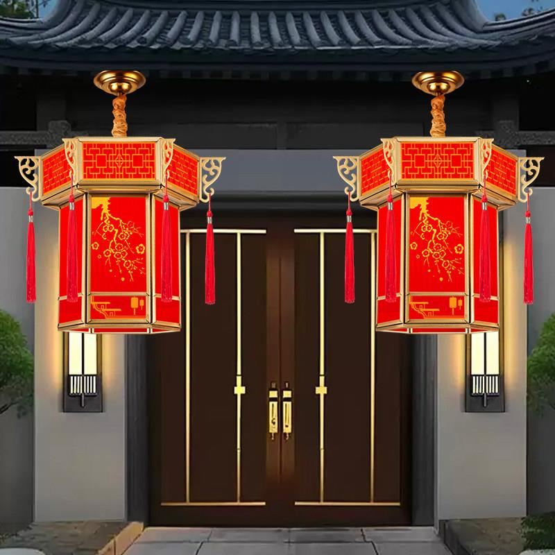 2025新款定制全铜结婚大红吊灯中国风阳台大门口防水古风小灯笼