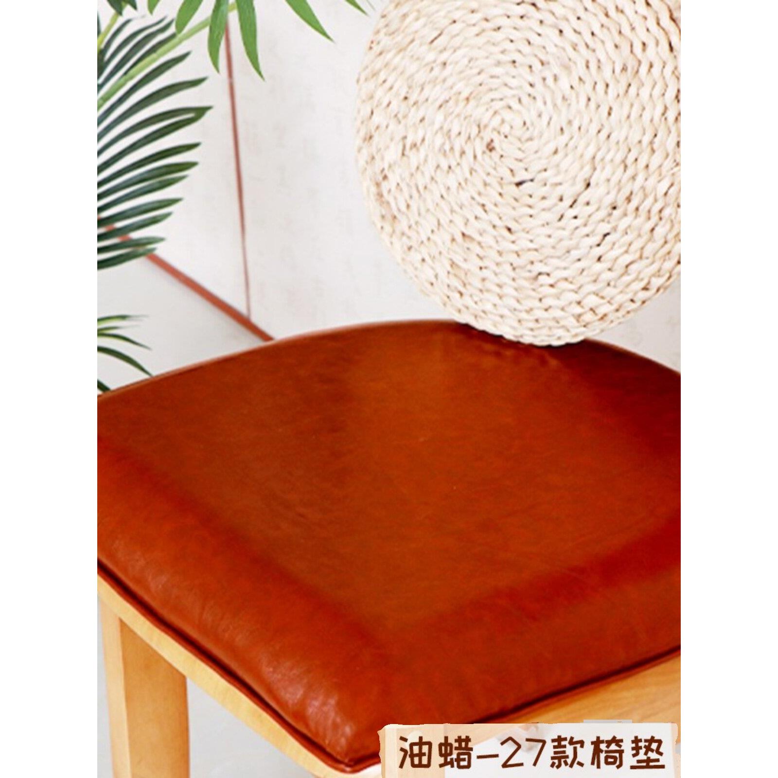 彷皮革中式半圆形餐桌椅靠垫,可清洗,防滑,四季加厚海绵餐椅靠