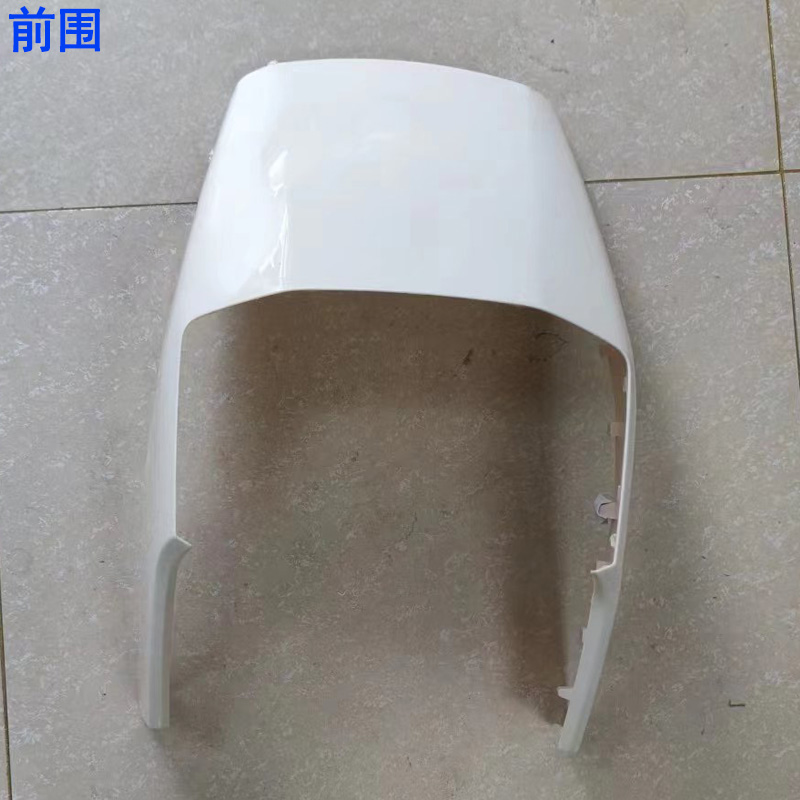 台铃优跑电动车塑料外壳配件大全前围脚踏板边条大灯泥板踏板