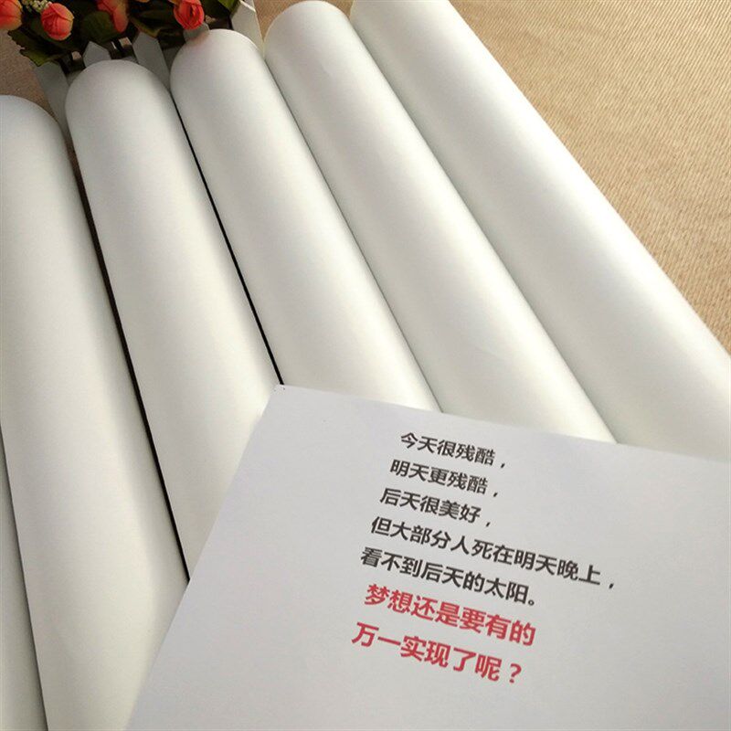 服装手工打版纸绘图白纸立体裁剪板拷贝纸半透明描图纸卷筒