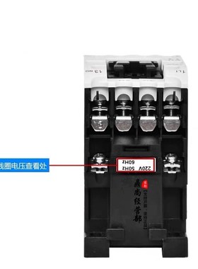 TE台安电磁交流接触器 CU-/6/8/23/32R/38/40/50/65/80/90