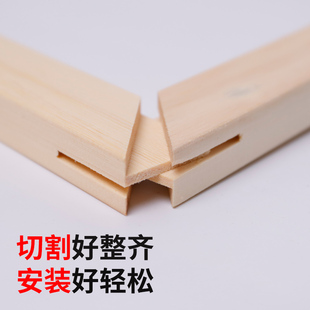 子濯 工笔画画框绷绢框 绷绢用国画油画框内框木条木架不带画布装