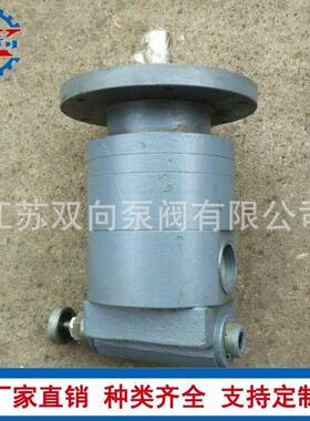 摆线油泵BBC-B63Y-2BBC-B100-2BBC-B125Y-2齿轮润滑泵齿轮油泵