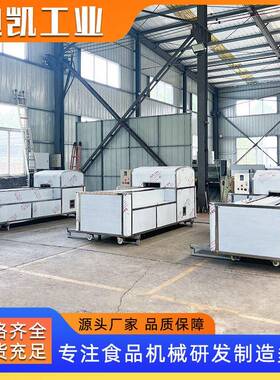 苹果去皮机梨刮皮去核设备全自动梨削皮机水果罐头削皮切瓣机