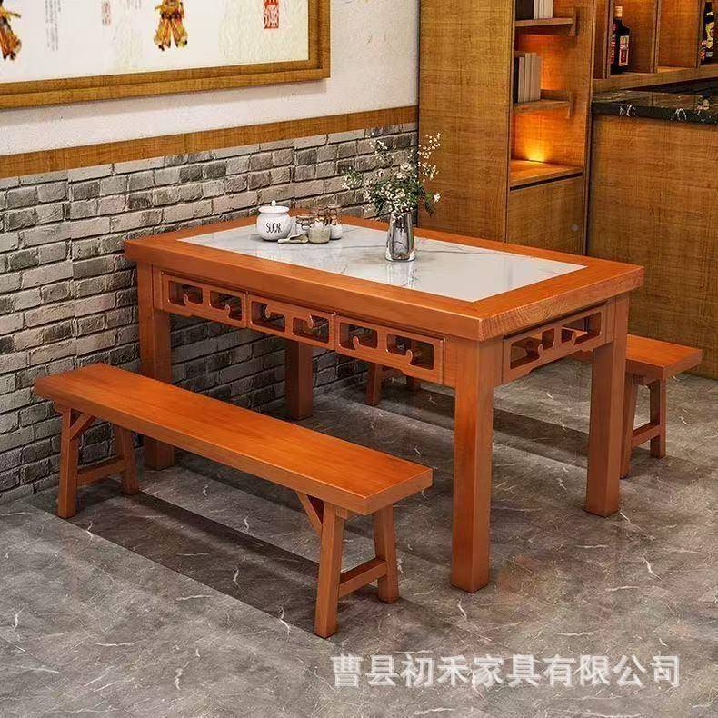 实木饭店餐桌组27470早合面馆饭餐店小椅吃店餐桌复古实木桌子餐