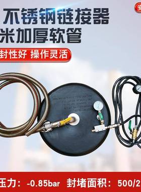 气动吸盘式堵漏封工HCDF-XP具盘密气式堵漏吸气动堵漏器动吸盘式