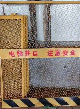 江施西基坑UJS护栏网式基坑护栏片筑工基坑防护建栏