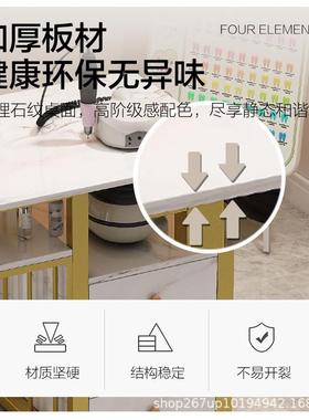 台美甲桌带椅现代简约单人双人美甲桌网SYL红美甲店龙沙家具指甲