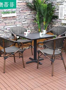 户外桌椅组庭院藤椅合三XNH件套休闲台茶几露台编椅子阳小桌藤椅