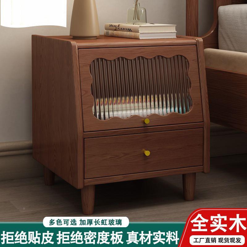 纯实木床GQA头柜现代胡约柜小型家用卧简室中古风桃木色主卧床头