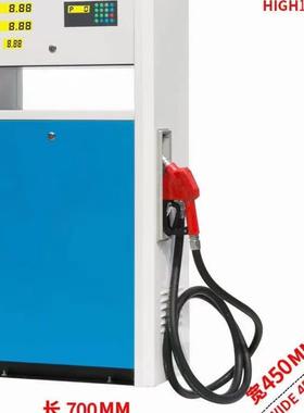 车载油机。加业油站油机.工地码头201401矿山企加加内部用加油机