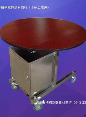 酒店客房送车餐馆可移动手推温MAU餐大保车桌面餐可折叠服务车送