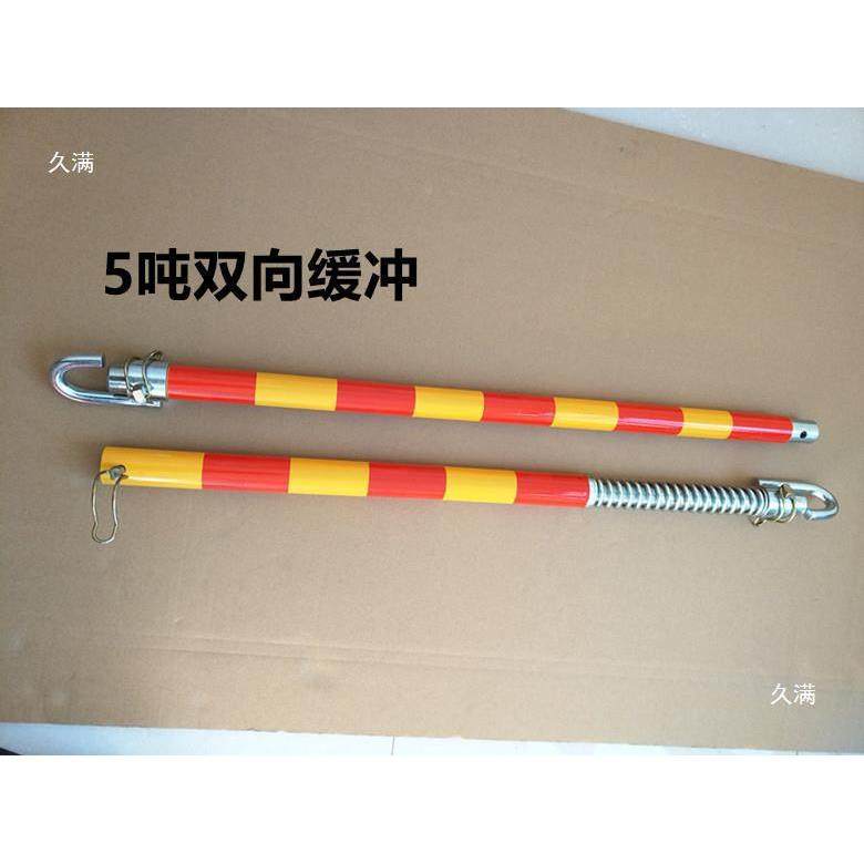 重型拖车牵杠WHK3-8吨拖车绳拖车带钢制拖车硬引杠绳防追尾硬拖车