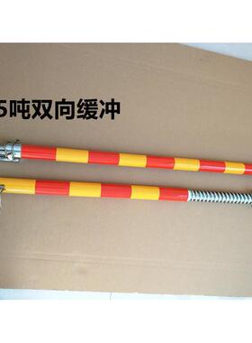 重型拖车牵杠WHK3-8吨拖车绳拖车带钢制拖车硬引杠绳防追尾硬拖车