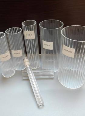 厂家直销P亚克波纹彩色C管有机玻璃管亚管克力PMM力A管ULF灯饰配