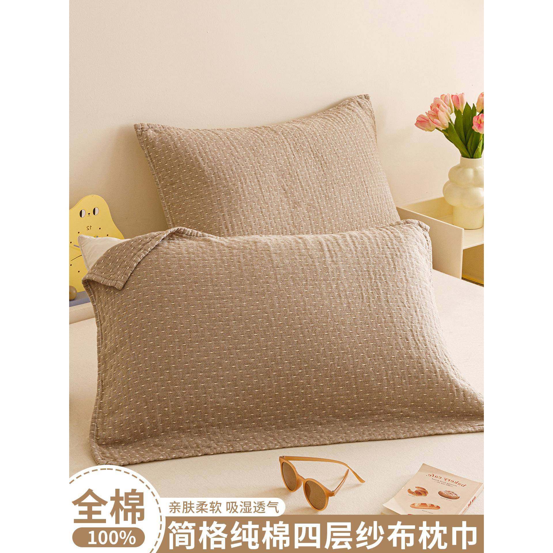 ?2025新装枕巾无品牌/简约款枕套一对枕款头纯棉家用单个套枕芯内