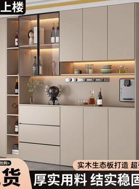 实木厅11310酒柜边柜高柜餐储物靠墙一体玄关柜家柜用餐厅客收纳