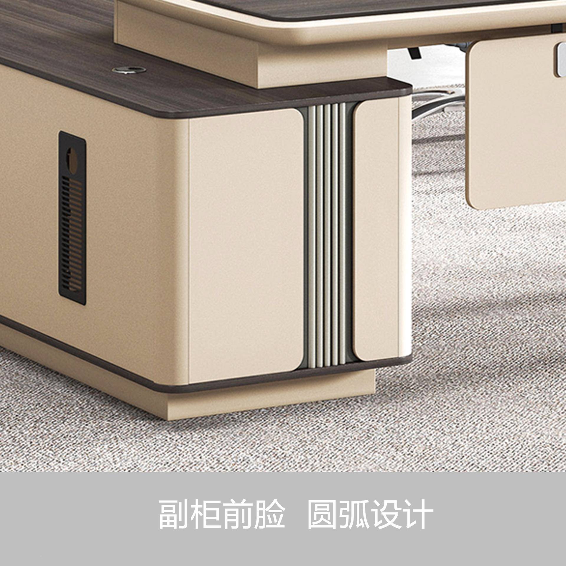 轻奢办公桌老板简约现大班台桌办公23B24/5桌椅合套装经理组桌总
