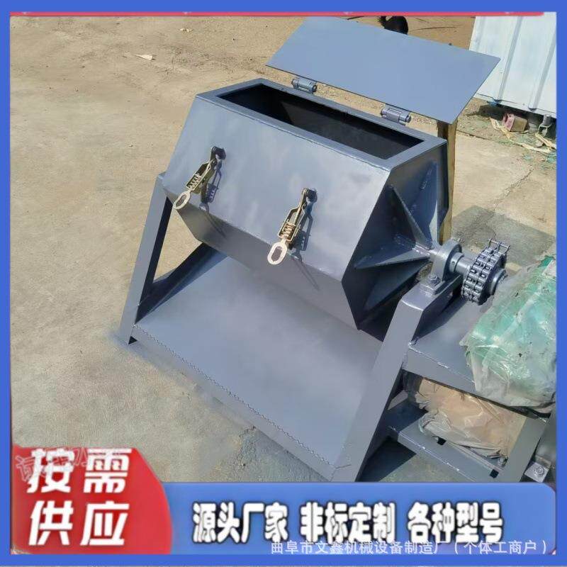 无品牌/五金件毛刺除锈滚筒光机60L鹅暖抛石0竹制品打磨光饰去机