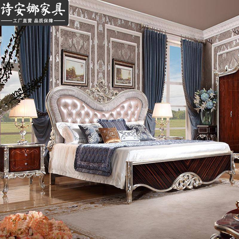 奢华欧12610式主床户型卧新古典皮结合1大.8米布双人床婚床