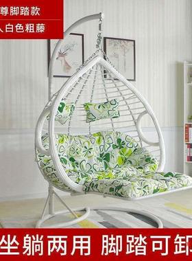 浪吊篮藤80945椅吊椅摇吊篮床阳秋千摇台摇椅室内懒漫人椅鸟巢户