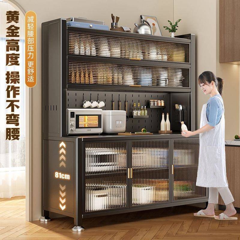 厨房置物架餐边储物落地多层微波炉多功能收纳碗柜橱金属餐边柜zz