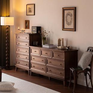 全实木黑胡桃木美式 七斗柜尾靠卧储物CAO柜室床收纳柜客厅墙斗柜