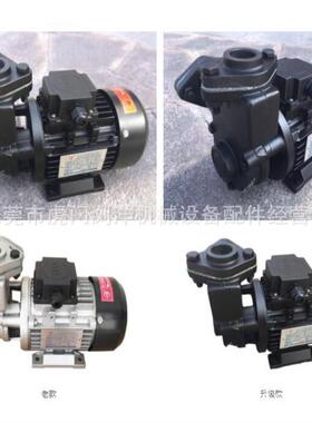 广东YH2DIG-30Z750火花机吸油泵W机床油泵球其铁它电动直销