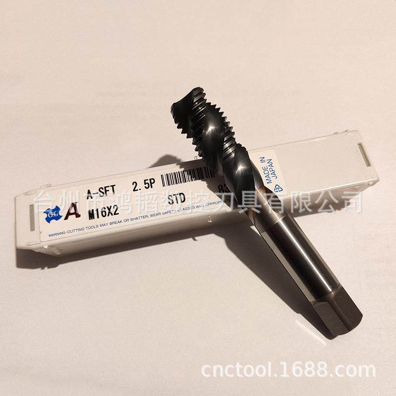 欧机OG高速钢机用SNWJ丝锥AS-SFTM8*1.25/M6士*1攻牙数控螺旋HS丝