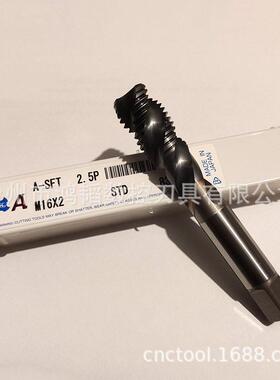 欧机OG高速钢机用SNWJ丝锥AS-SFTM8*1.25/M6士*1攻牙数控螺旋HS丝
