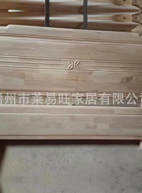 茬床白板18米原木色白坯实木H201床头床尾无油漆双人床头白胚.头
