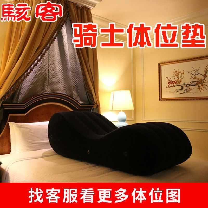 m椅八用爪沙s发性炮床合品歡用935具凳子座椅体位垫