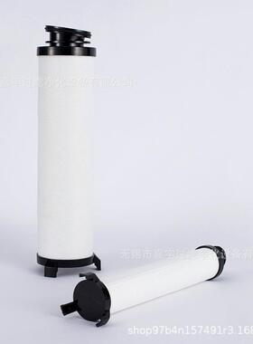 直销QKS州柳富达LF20PLF20LF20SLF20A过滤M器精密滤芯