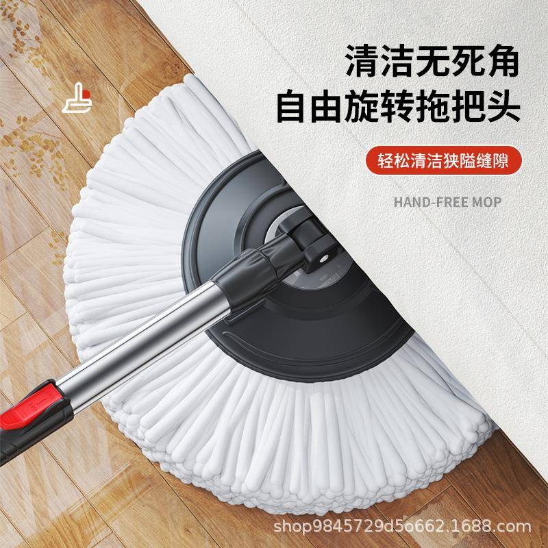 旋转把套一拖净脚踏UEM家用拖客厅伸缩双驱动旋转杆清洁拖把装套