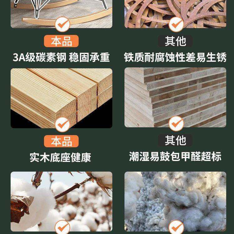 摇摇椅躺人大沙人成懒椅人沙发客厅阳台家用单人休闲发龙虾蜗SVD