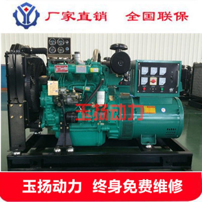 瓦河北发机组0千潍坊330kw全铜发电机组家用小型3电0kw发JIL电机