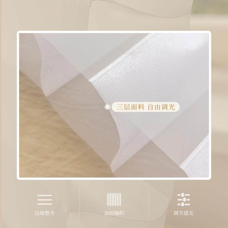 香高配格里拉防水OOA防污防霉全遮光卷帘遮阳阳台厨房卫帘生帘间